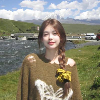 她和她的美丽岛